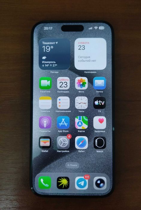 Iphone 15 pro max 256 Black Titanium