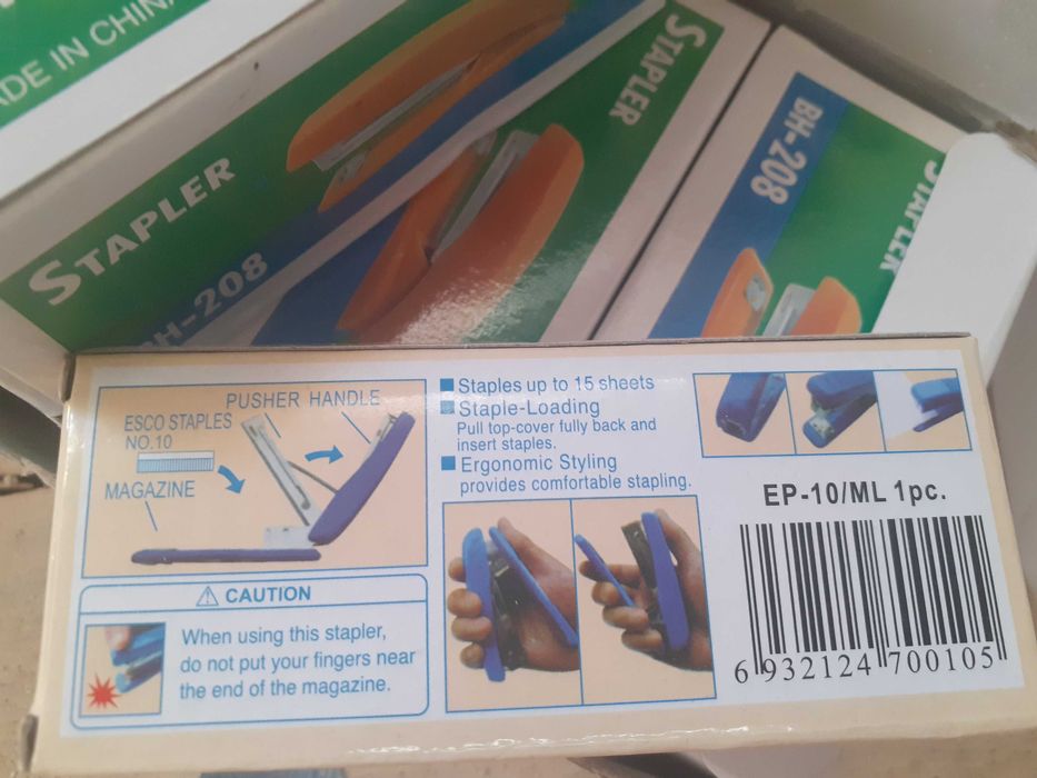 Степлеры канцелярские