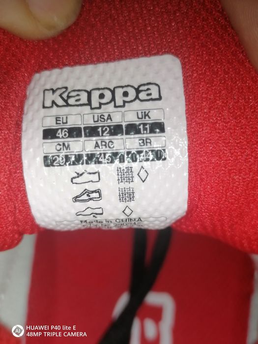 Маратонки Kappa 46 номер