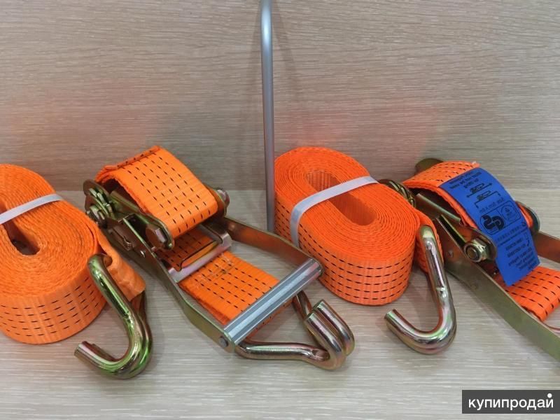 Продам стяжные ремни, трещетки