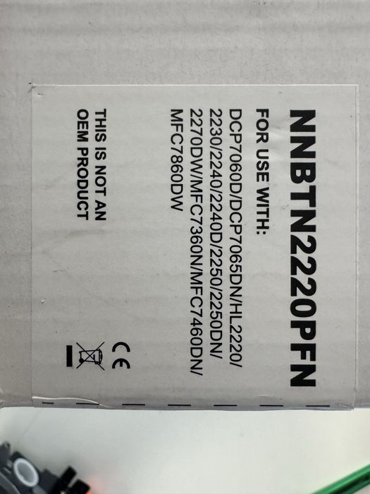 Нова тонер касета Brother TN-2220 – разопакована