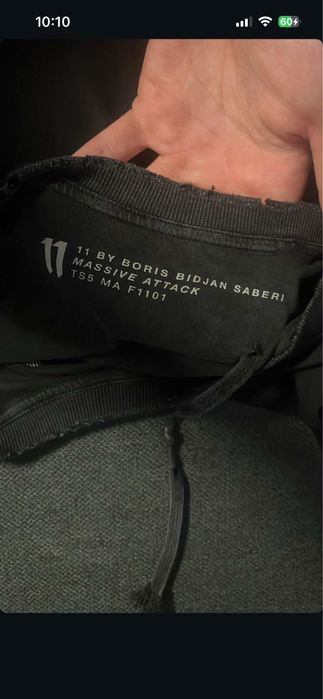 Тениска BORIS BIDJAN 11 супер лимитирана