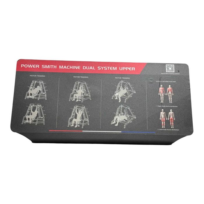 3D Смит Машина Art Gym – Dual System Power Machine + Лежанка