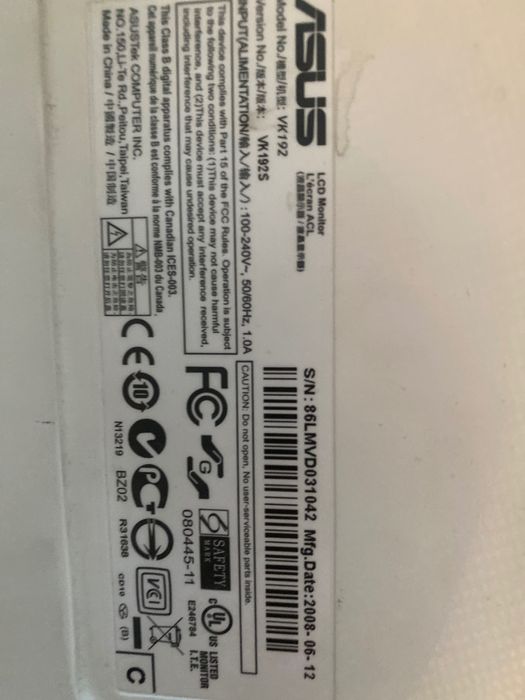 Монитор ASUS белый