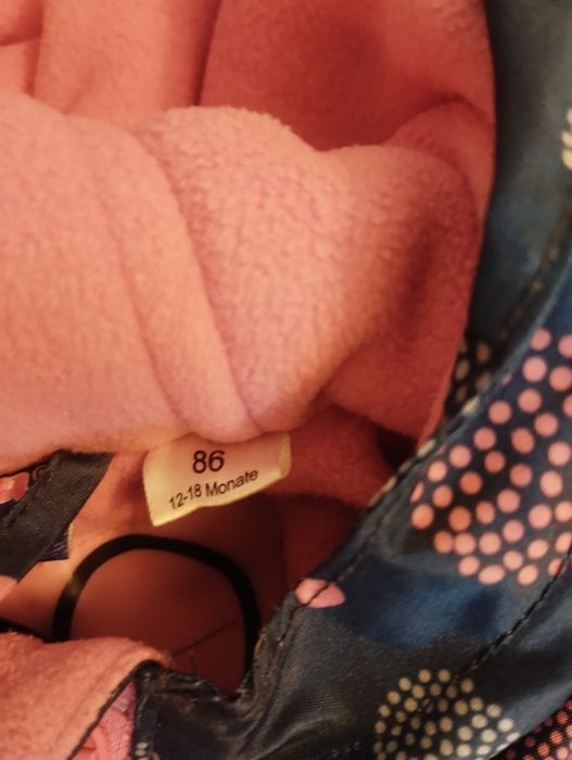 Детски ски космонавт, гащеризон, грейка 86