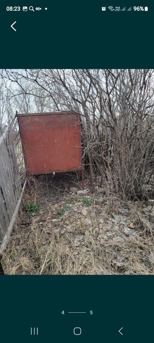 Южный.Вдоль дороги.Обмен