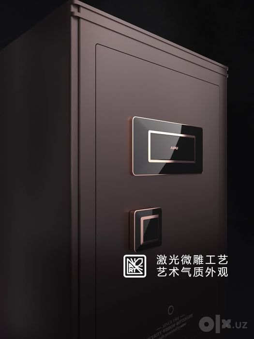 New! Face ID Юз куринишга очиладиган сейф. Доставка бепул шахар ичида.