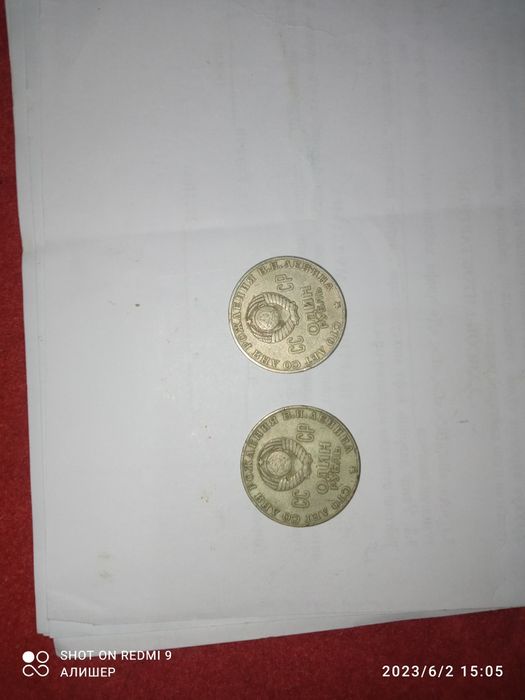 1 рубль танга коллекция учун