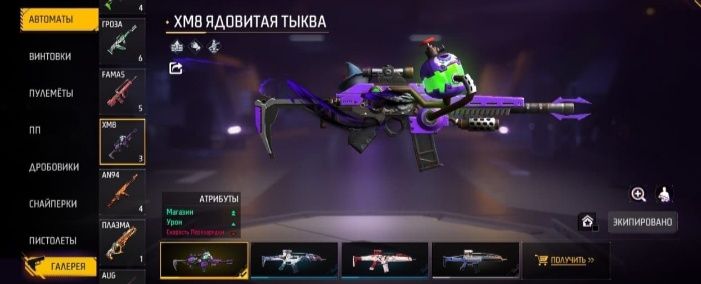 Акк арзанға берем простс акша керек