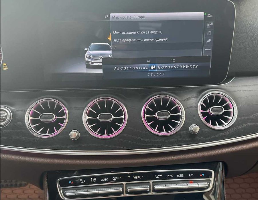 2026 карта навигация Мерцедес ъпдейт Mercedes NTG5.5 COMAND USB+код