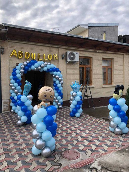 афармления шарики afarmleniya shar raddom