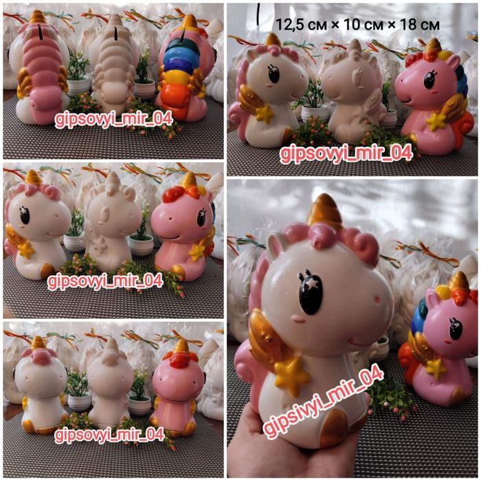 Распродажа! Все виды копилок-500 тг!Копилка -раскраска из гипса "Едино