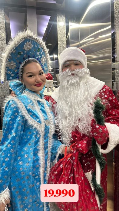 Новогодний костюм