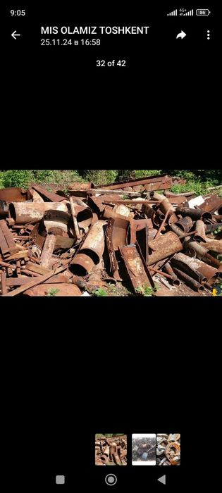 Metallom Metal olamiz Металлом Самовывоз