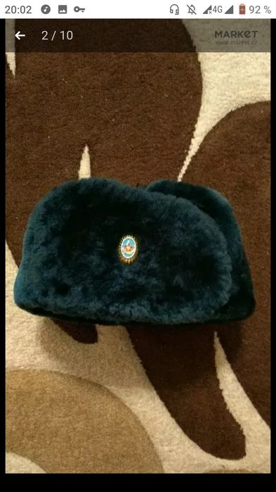 Продаю форму для кафедры 46 размер