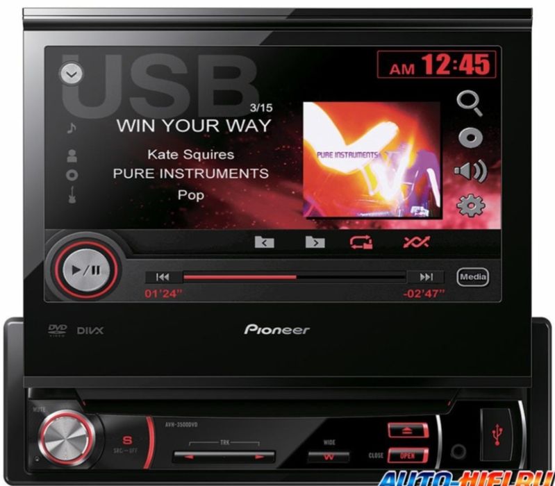 Pioneer AVH-3500DVD