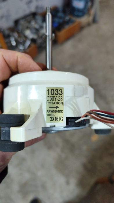 Вентилатор и управление за таванен климатик Дайкин ново