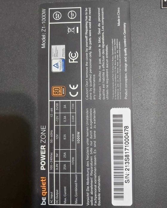 Продавам компютър без карта и ssd