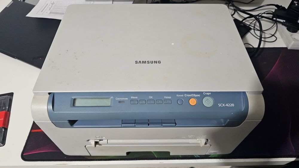 МФУ Samsung SCX-4220