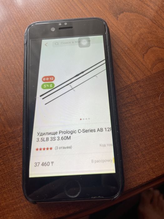 Продам новый Карповый спиннинг.