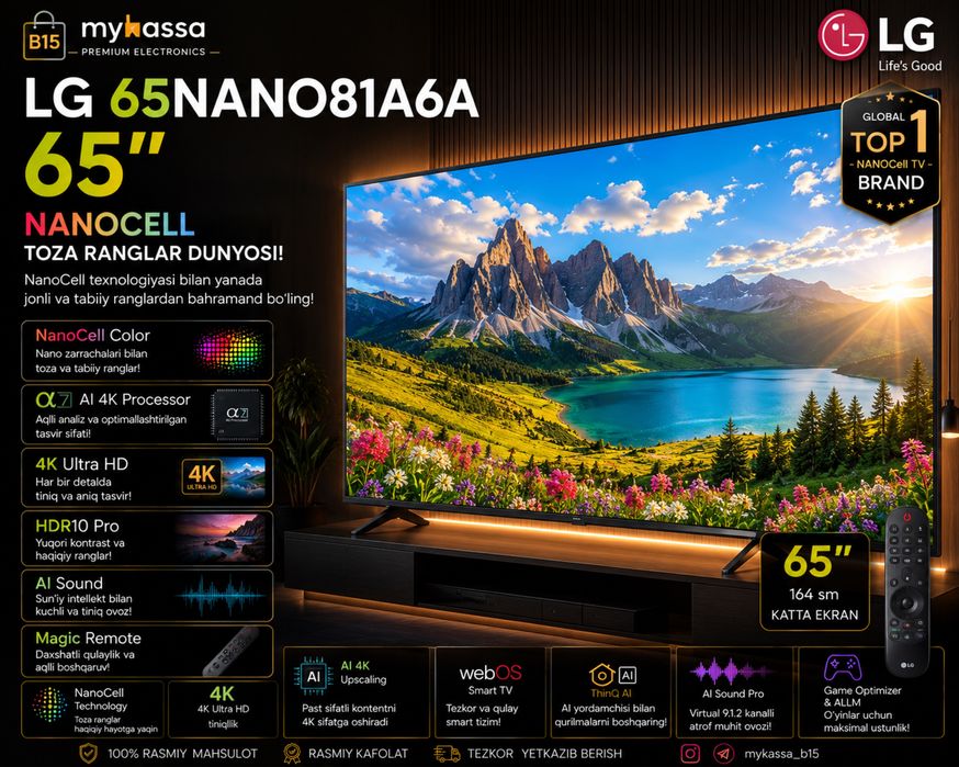 LG 65NANO81A6A / Dastavka / new