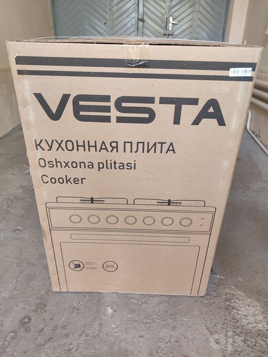 Yangi qutisi ochilmagan VESTA gaz plita