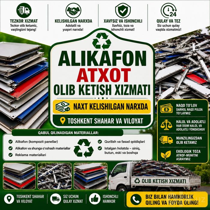 Alikafon va metallom