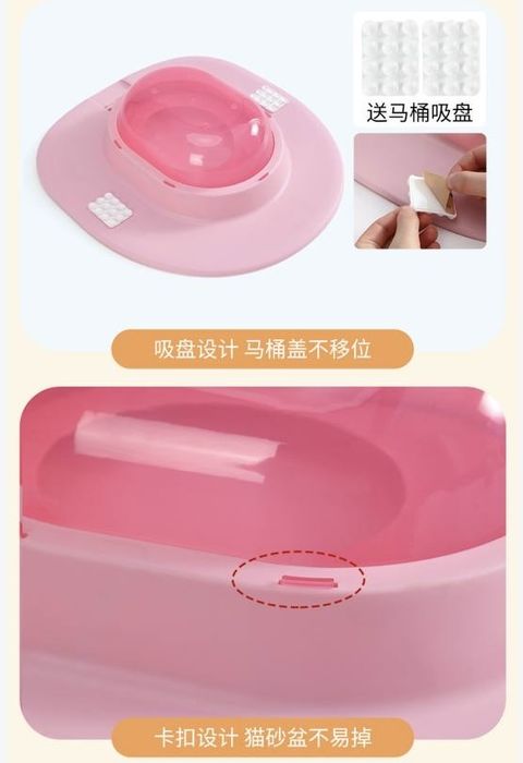 очень удобный лоток для кошек