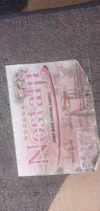 Продам ковёр 3/4