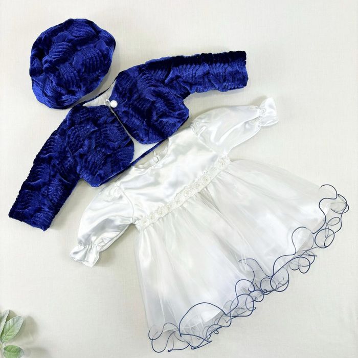 Compleu pentru botez