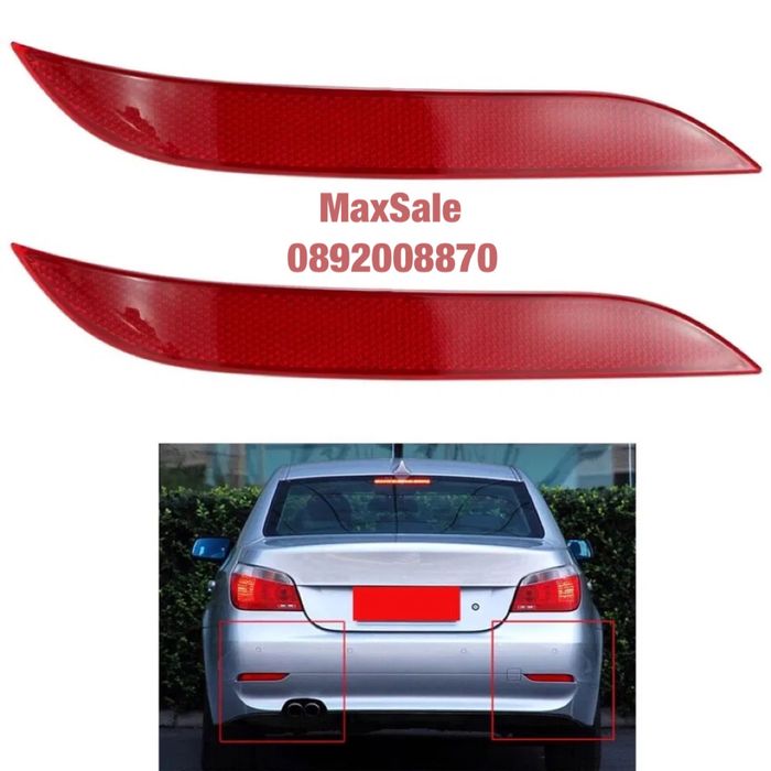 Рефлектор за задна броня BMW E60 светлоотразител 5 серия