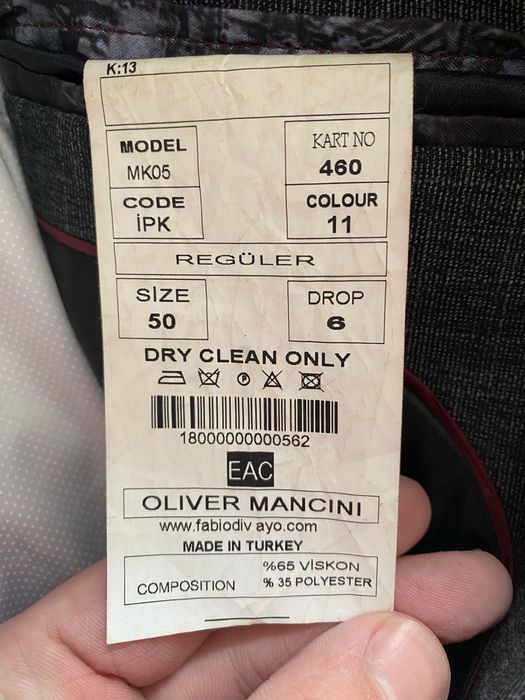 Продам костюм мужской