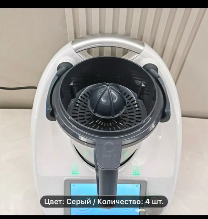 Насадки для Термомикс