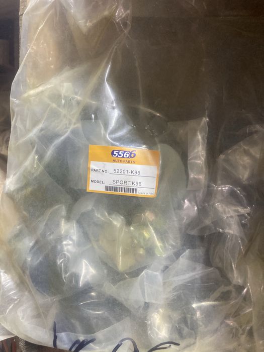 Подушки Рамы Подушки рамы