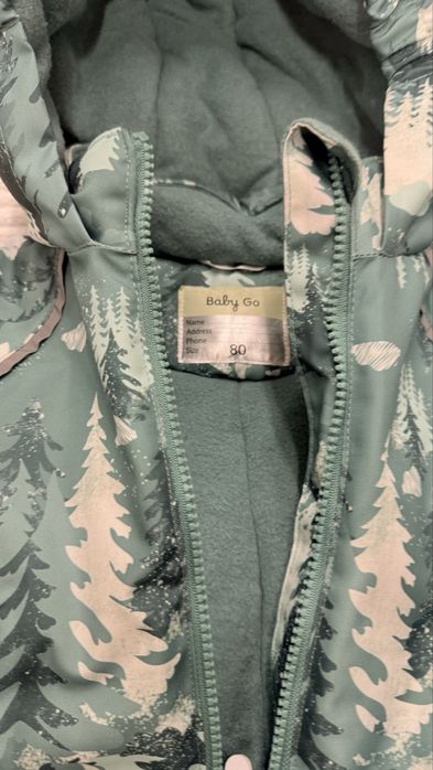 Комбинезон детский на год