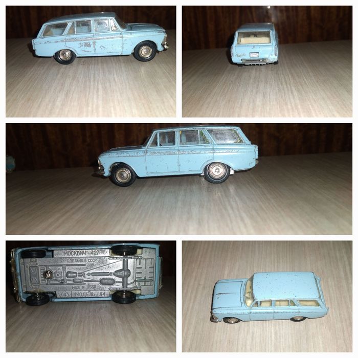 Модельки 3 машинки 1/43 СССР Смотрите 4 фото Читайте описании