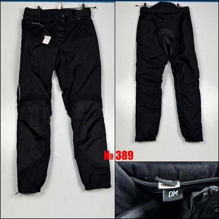 Текстилни Мото Панталони Мъжки и Дамски - Втора Употреба