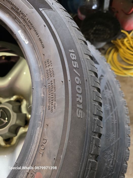 185/60r15 Hankook всесезони