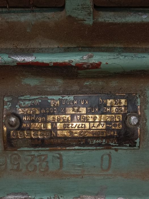 продам электродвигатель 380 вольт