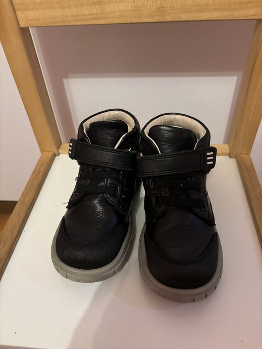 Ghete baiat Masura 25 Ortopedia