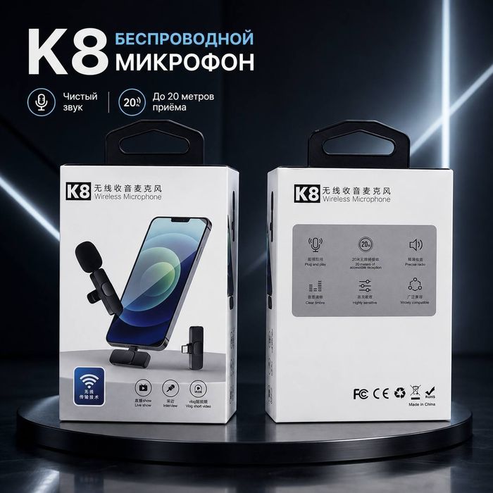 Петличка,микрофон,