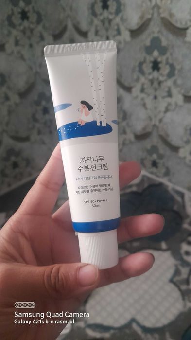 Round lab spf orginal.Koreskiy mahsulot