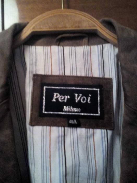 Две елегантни дамски сака