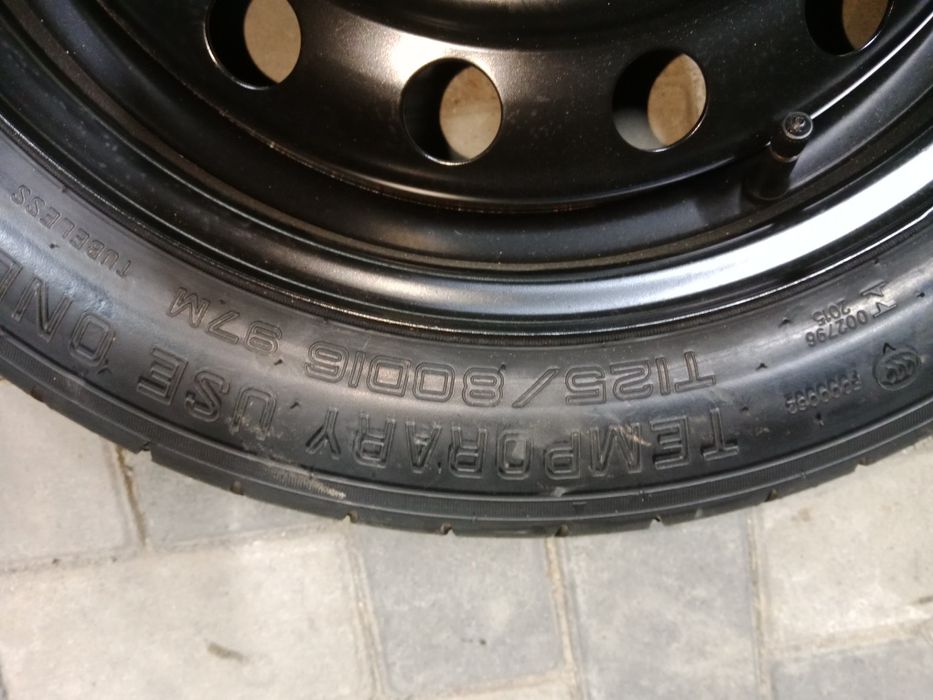 Донгелек таблетки