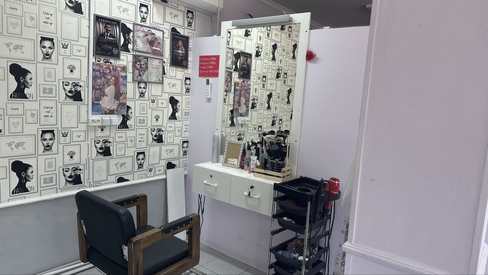 Сдам в Аренду салон красоты