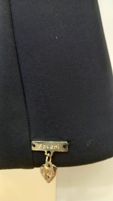 Пиджак или кофта