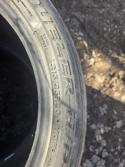 Продам летние шины