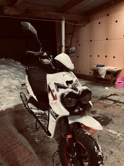 Скутер сатылады состояние отличный