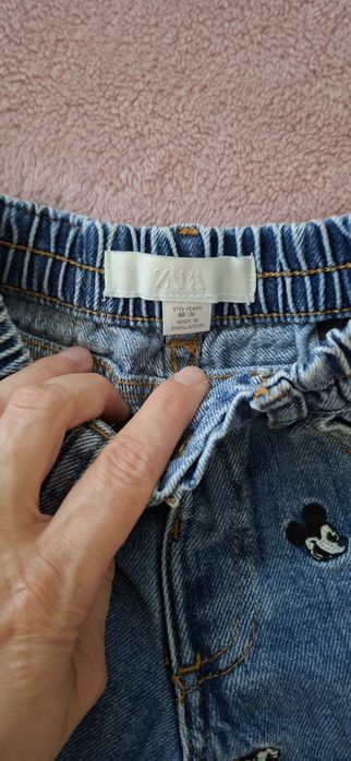 Дънки на Zara за момче