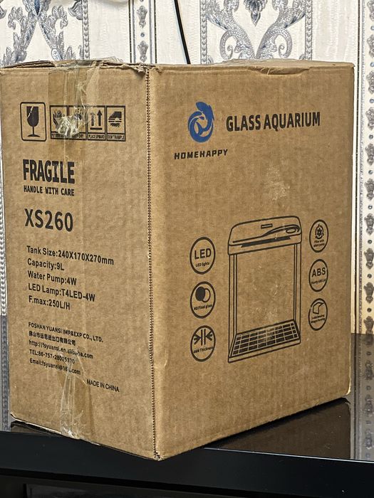 Аквариум компактный на 9Л